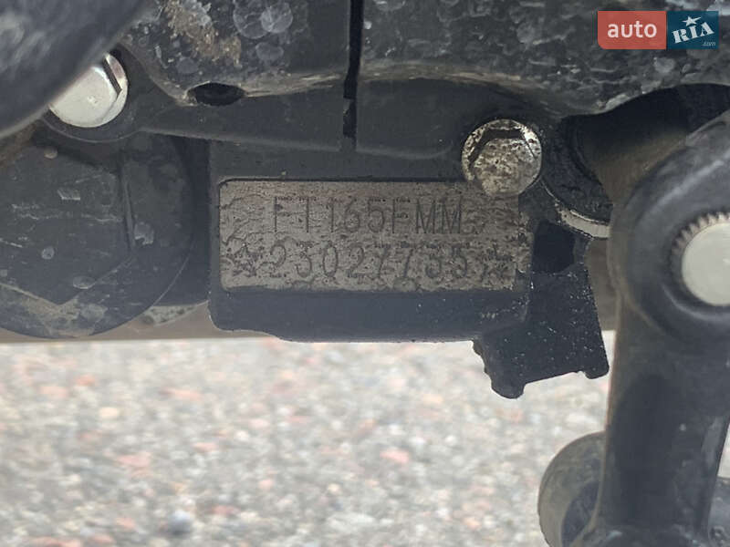 Квадроцикл  утилитарный Forte FT 250 CKA 2024 в Сколе