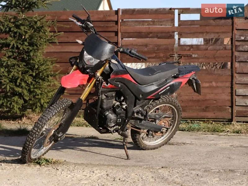 Forte FT 250GY-CBA 2019