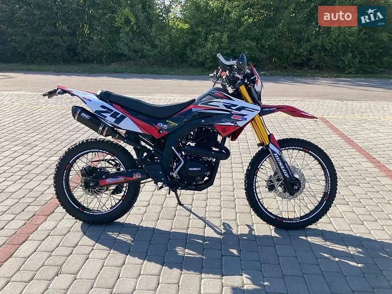 Forte FT 250GY-CBA 2020