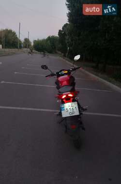 Мотоцикл Классик Forte FT 300-C5C 2020 в 