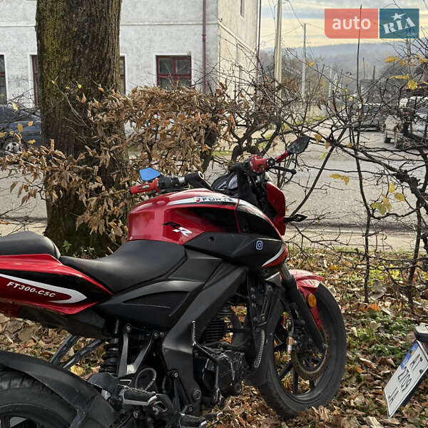 Мини спорт Forte FT 300-C5C 2020 в Надворной фото 3 Мини спорт Forte FT 300-C5C 2020 в Надворной