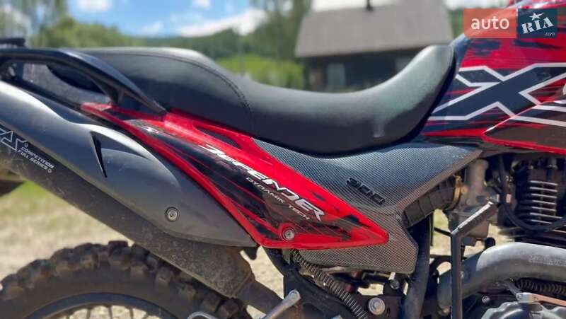 Грузовые мотороллеры, мотоциклы, скутеры, мопеды Forte FT 300 2024 в Сколе