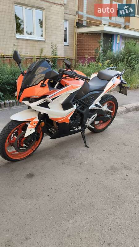 Forte FT 300 2022