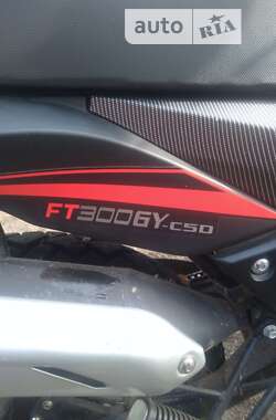 Мотоцикл Классік Forte FT 300GY-C5D 2020 в Куп'янську