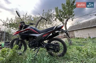 Мотоцикл Кросс Forte FT 300GY-C5D 2020 в 