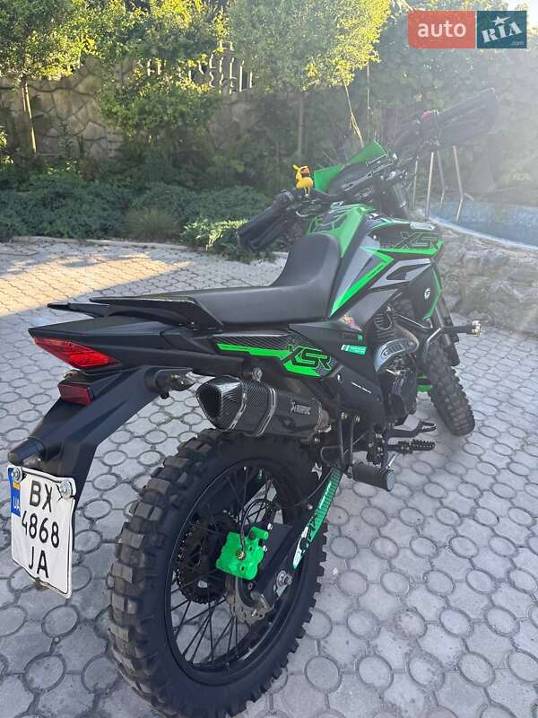 Мотоцикл Кросс Forte FT 300GY-C5D 2023 в Броварах