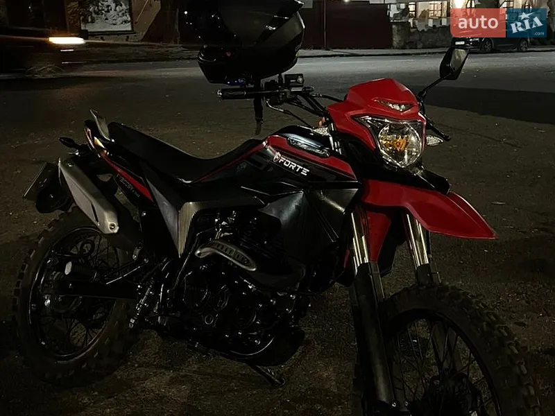 Forte FT 300GY-C5D 2020