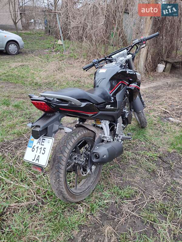 Forte FT 2021