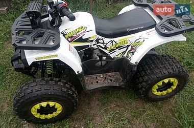 Квадроцикл  утилитарный Forte Hunter 2019 в Харькове