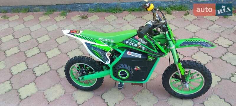 Forte P1000 2023