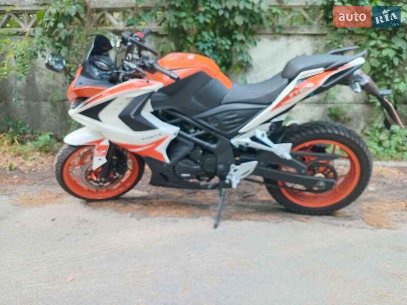 Forte R1 300 2023