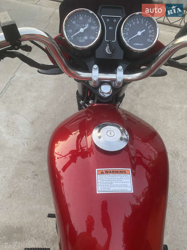 Мотоцикл Классик Forte RX 125 2024 в Тульчине