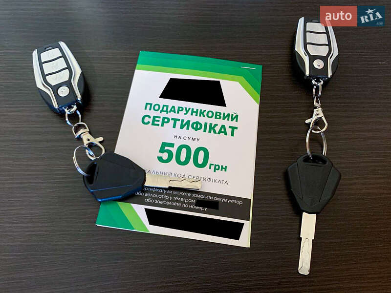 Скутер Forte  RZ 500 2024 в Черкассах