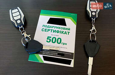 Скутер Forte  RZ 500 2024 в 