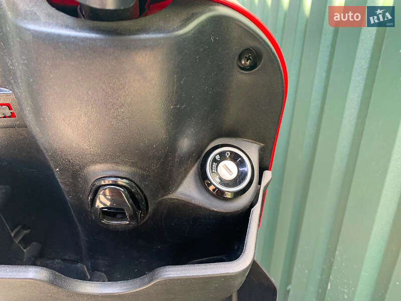 Скутер Forte  RZ 500 2024 в Черкассах