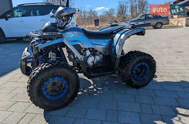 Квадроцикл  утилитарный Forte Shark II 150 2024 в 
