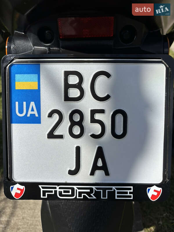 Мопеды Forte TIGER 150 2020 в Моршине