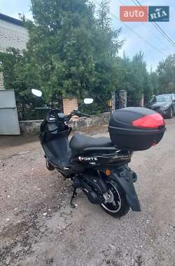 Грузовые мотороллеры, мотоциклы, скутеры, мопеды Forte TIGER 150 2020 в Харькове