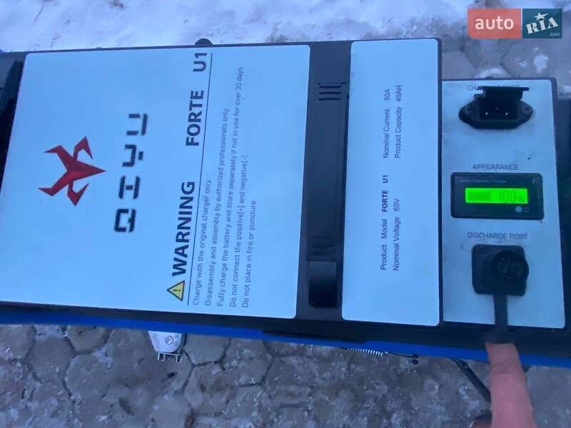 Скутер Forte U1 2025 в Луцке фото 27 Скутер Forte U1 2025 в Луцке