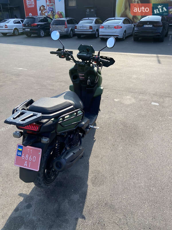 Грузовые мотороллеры, мотоциклы, скутеры, мопеды Forte Unicorn 150 2023 в Делятине