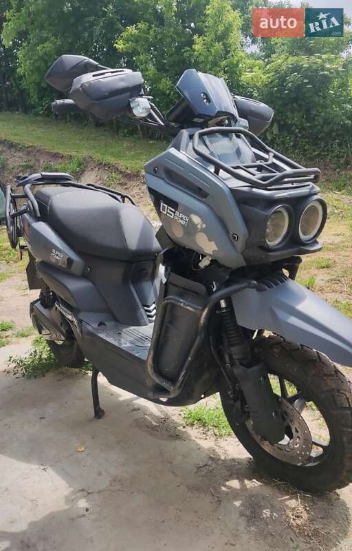 Скутер Forte Unicorn 150 2024 в Хмельницком