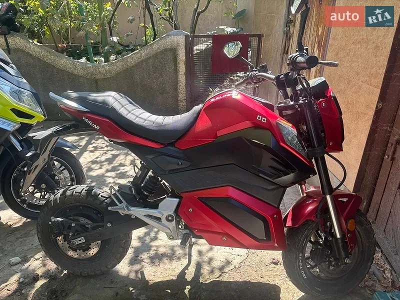 Forte V15 2025