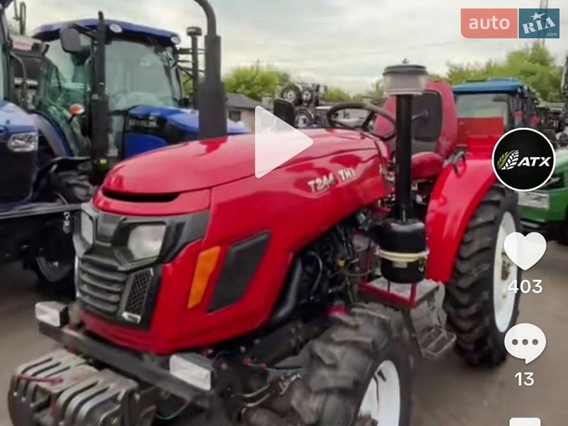 Інша спецтехніка Forward RX 2021 в Камені-Каширському