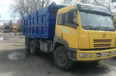 Самосвал Foton Auman 2007 в Запорожье