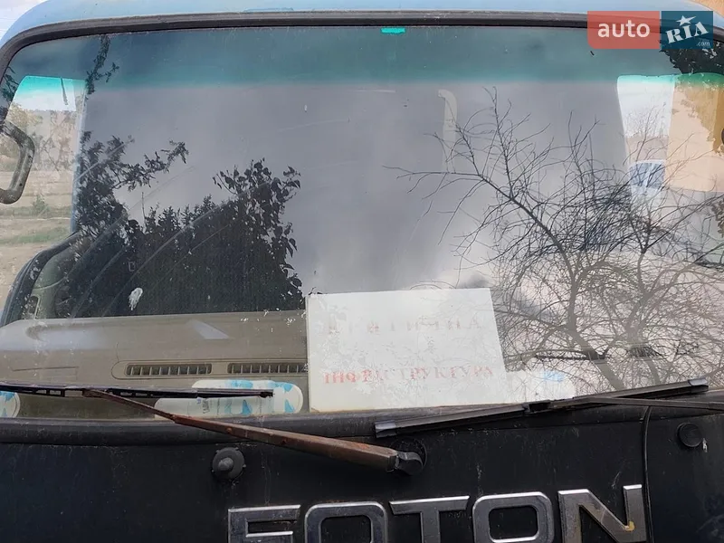Foton BJ1043 2005
