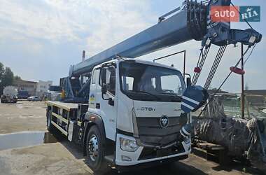 Автокран Foton BJ 2024 в 