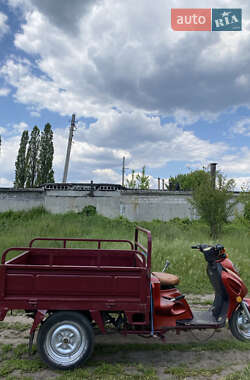 Грузовые трициклы Foton Five Star 2009 в Кременчуге