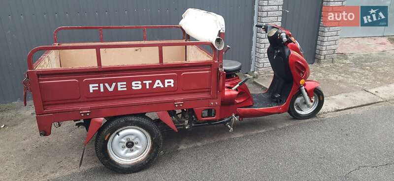 Грузовые мотороллеры, мотоциклы, скутеры, мопеды Foton Five Star 2008 в Киеве фото 6 Грузовые мотороллеры, мотоциклы, скутеры, мопеды Foton Five Star 2008 в Киеве