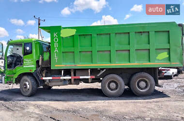 Самоскид Foton Кобальт 2017 в Яворові