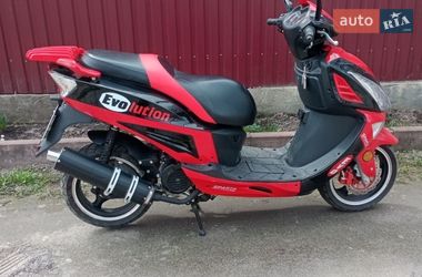 Максі-скутер Freedomotor CF150T5A 2023 в Вінниці