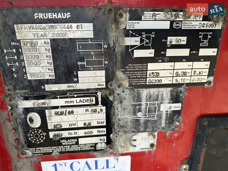 Самосвал полуприцеп Fruehauf DJD SA3 2009 в Киеве