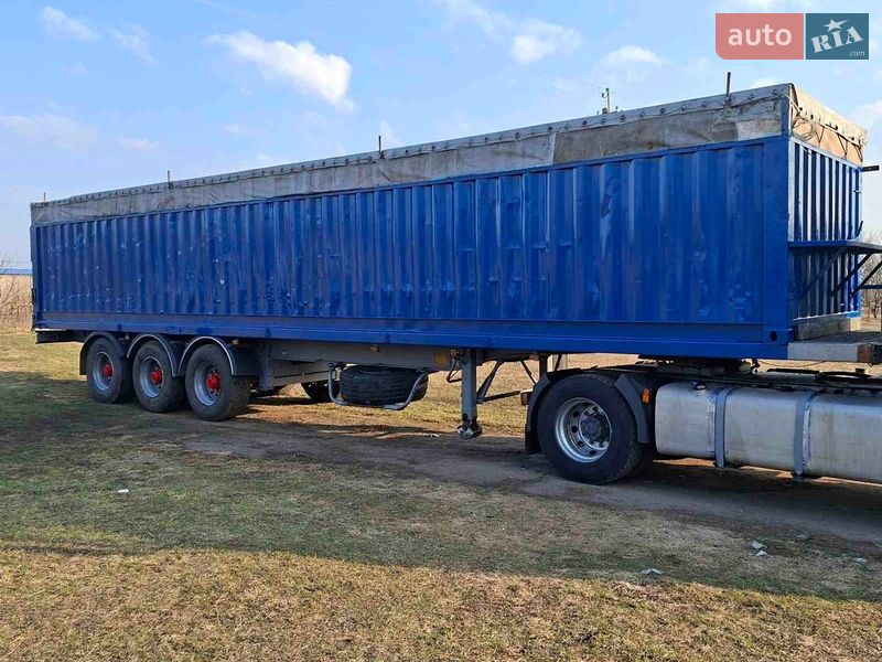 Контейнеровоз Fruehauf Limited 2000 в Варве