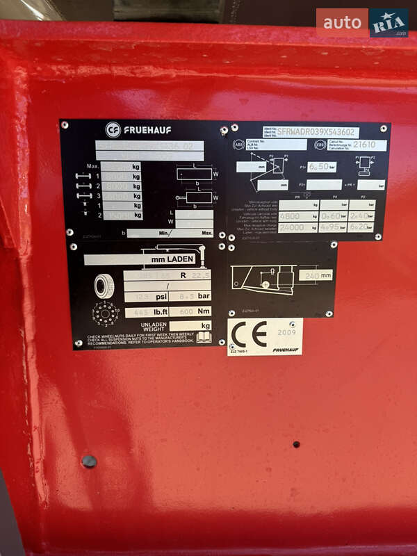 Зерновоз - напівпричіп Fruehauf LTD/WAD 2009 в Бучачі