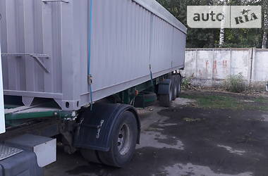 Контейнеровоз Fruehauf PJX 1998 в Жашкове