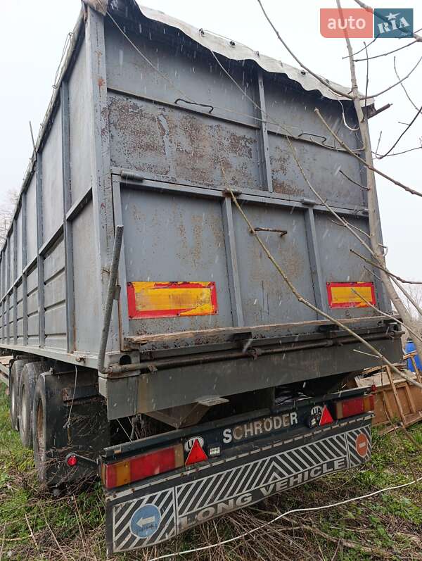 Контейнеровоз Fruehauf SAF 1998 в Городке