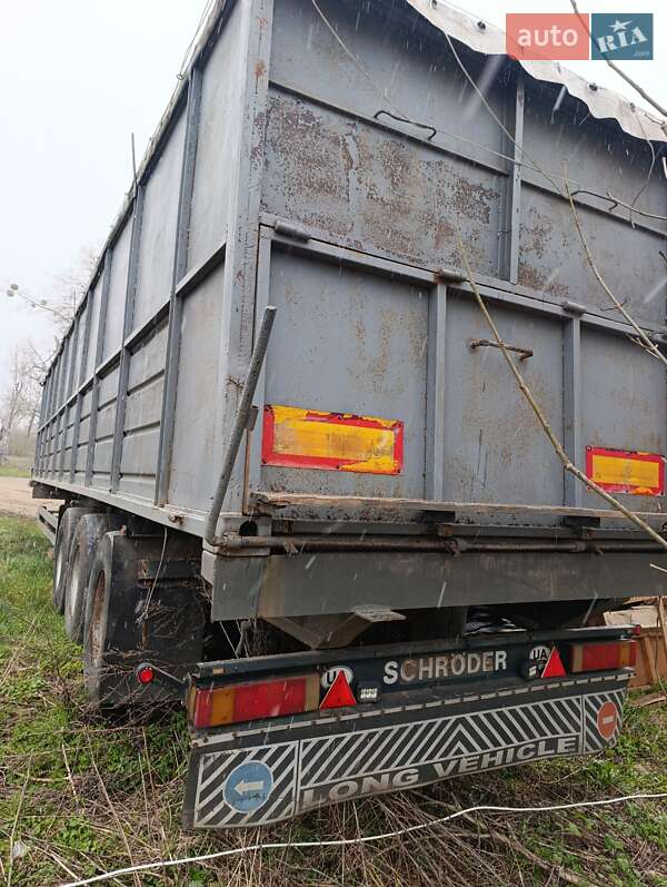 Контейнеровоз Fruehauf SAF 1998 в Городке