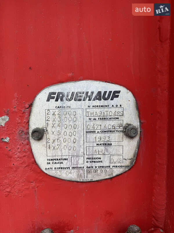 Цистерна напівпричіп Fruehauf SMB 1998 в Львові