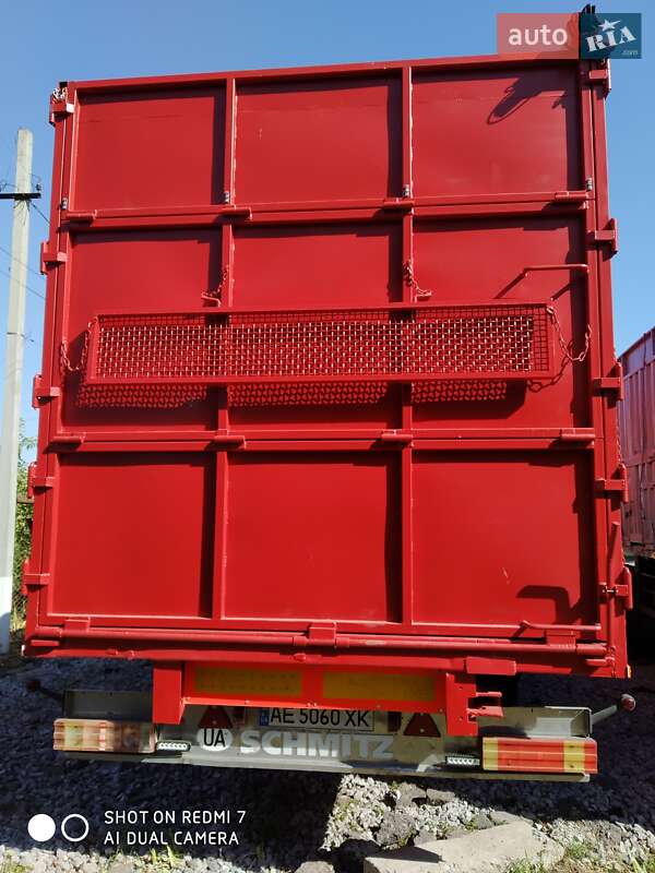 Зерновоз - напівпричіп Fruehauf TF34C1 1995 в Апостоловому