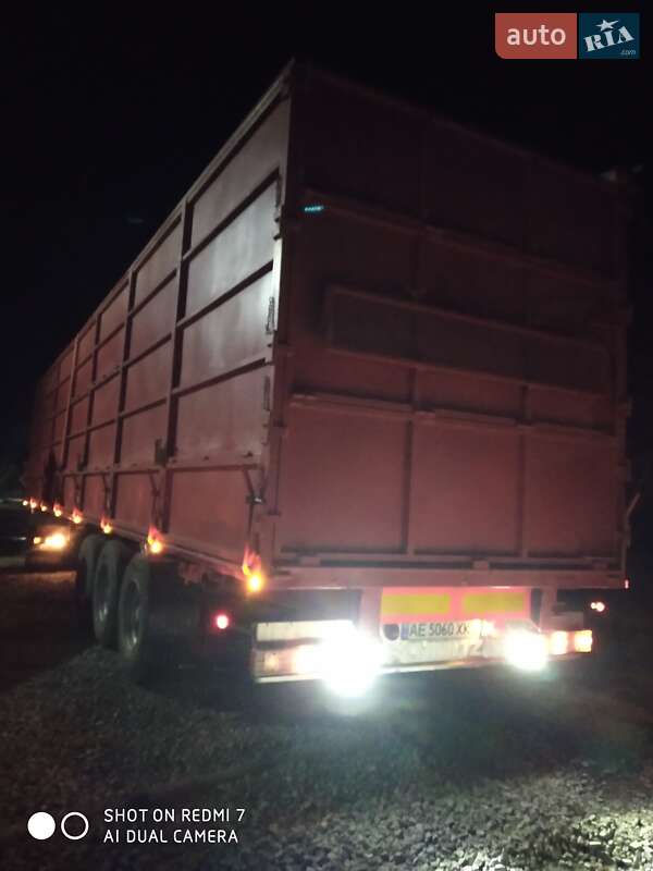 Зерновоз - напівпричіп Fruehauf TF34C1 1995 в Апостоловому