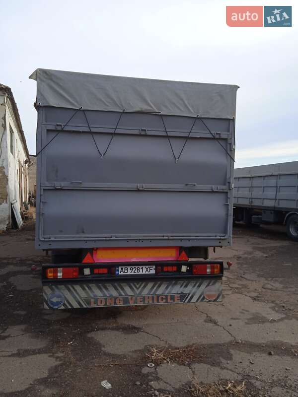 Контейнеровоз полуприцеп Fruehauf TF34C1 2004 в Веселинове