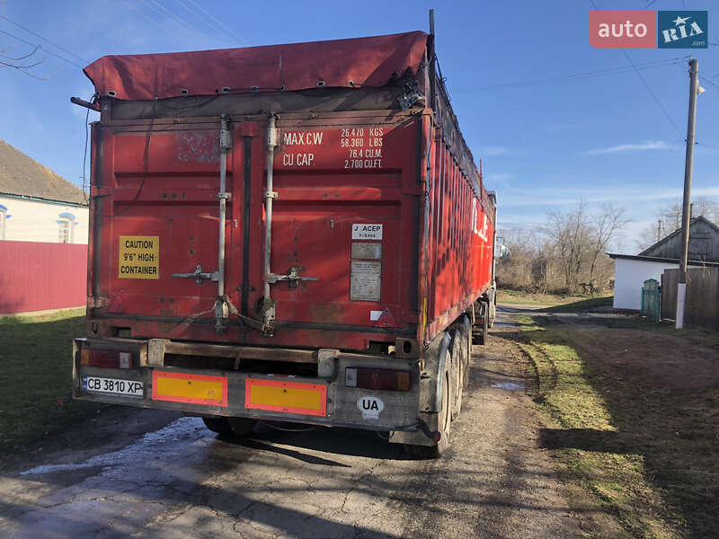 Контейнеровоз полуприцеп Fruehauf TF34C1 1997 в Варве
