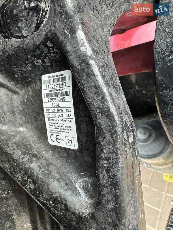 Катер FurSeal 535 2021 в Києві