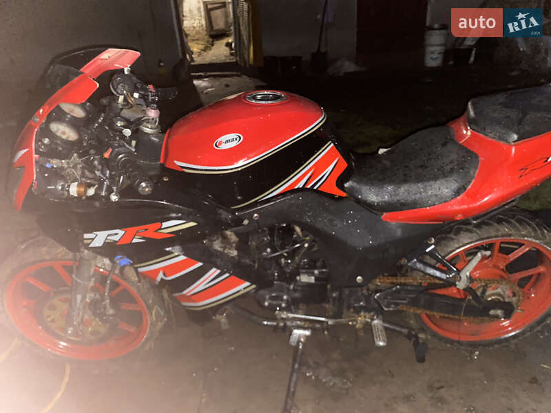 G-max Racer 2012