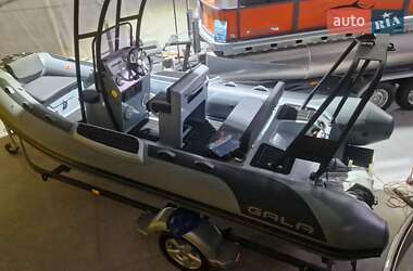 Катер Gala V500 2022 в 