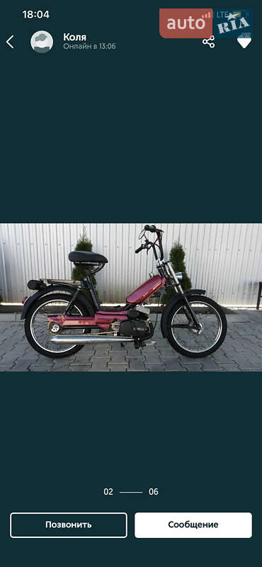 Мотоцикл Классик Garelli Eureka 1978 в Черновцах