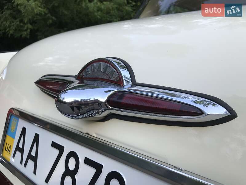 Седан ГАЗ 21 Волга 1961 в Киеве